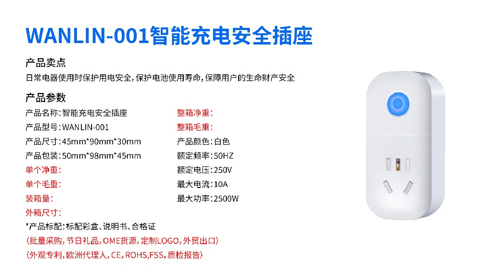 消防主机协议对接,消防APP远程消音复位功能,报警视频联动融合开发,GIS地图定位与导航集成,远程查岗应答功能开发,单人值守远程值守软件开发,消防APP定制开发,消防平台定制开发